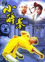高清国产精品久久久久